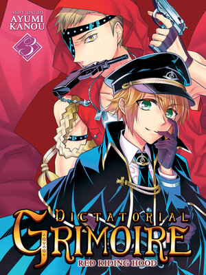 cover image of Dictatorial Grimoire, Volume 3